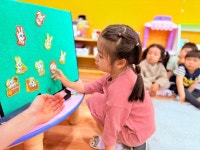 ‘당선‘이 무엇일까요?, 영어 - ♥금난초반의 생활♥ - ♡ 햇살내리는 유치원 ♡ ‘당선‘이 무엇일까요?, 영어