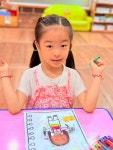 내가 하고싶은 직업, 요리 - ♥금난초반의 생활♥ - ♡ 햇살내리는 유치원 ♡ 내가 하고싶은 직업, 요리