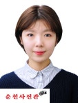 전문 사진관 춘천 사진관 오픈 기념 가격 할인 이벤트 - 우리들의... 춘천 사진관 춘천 브라운 5번가 롯데시네마 바로 앞 1층 학생증사진 여권 사진... 