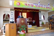 영생의 설계 - 우리 인간은 무엇을 희구(希求)하는가 - 삼덕교(三德敎) 영생(永生)의 설계(設計) - 범증산종단 경전(經典) 및 기록보관소 연재중... 