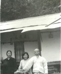 사(四) 신(神)을 근본으로 하는 주신론(主神論) - 삼덕교(三德敎) 영생(永生)의 설계(設計) - 범증산종단 경전(經典) 및 기록보관소 연재중 09.... 