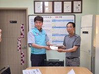 2026.06.23. 국민건강보험공단 보령서천지사 - 다녀가신 분들 - 사회복지법인 대천애육원 2026.06.23. 국민건강보험공단 보령서천지사