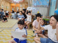 2025 엔젤 부모 참여 수업 - * 엔 젤 이 야 기 * - 전주엔젤유치원 2025 엔젤 부모 참여 수업