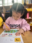 3월 4주 ✏️ 한글을 배워요 ✏️ - 2026 숲속반 - 부천 연세유치원 3월 4주 ✏️ 한글을 배워요 ✏️