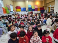 🧡🎄Merry Christmas! 산타행사⛄💛 - 스페셜데이 - 롯데캐슬카이저유치원 🧡🎄Merry Christmas! 산타행사⛄💛