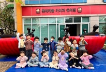 ❤️Fun Fun Play Day ~!❤️ - 스페셜데이 - 롯데캐슬카이저유치원 ❤️Fun Fun Play Day ~!❤️