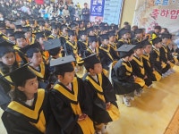 아이들의 졸업식이 있었어요 - 스페셜데이 - 롯데캐슬카이저유치원 아이들의 졸업식이 있었어요