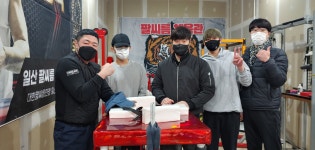 22년 1월22일 토 오전 11~ 일산팔씨름체육관 공개모임합니다 - [주최]... 커뮤니티 22년 1월22일 토 오전 11~ 일산팔씨름체육관 공개모임합니다