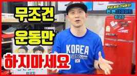 ■■ N S C 파시코 ·보령헤비매스 특별공급■■ - 보령해비매스 - NEVER STOP COOP(네버스탑 협동조합) ■■ N S C 파시코 ·보령헤비매스... 