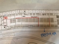 20231111 - 신원종합개발 홍천(오) - 아시아산업안전(주) 20231111