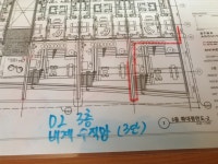 20240625 - 신원종합개발 홍천(오) - 아시아산업안전(주) 20240625