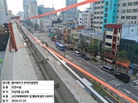 2026. 07. 25 - 우미건설 을지로3가 - 아시아산업안전(주) 2026. 07. 25