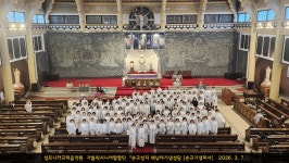 [가톨릭시니어합창단]★후기★새남터성당『순교기념미사』★천주교성지성음악순례#50★ - ★가톨릭시니어합창단 - 모니카교회음악원... 