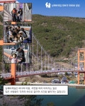 남해바래길 완보자 1000호 탄생 !! - ┗▶완보자 커뮤니티 - 남해바래길 홈페이지 [남해바래길탐방안내센터] 남해바래길 완보자 1000호 탄생 !!