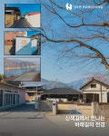 가볍게 걷기 좋은 상주면 은모래비단바래길 - 상주면 은모래비단바래길 - 남해바래길 홈페이지 [남해바래길탐방안내센터] 가볍게 걷기 좋은... 