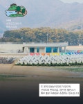 가볍게 걷기 좋은 상주면 은모래비단바래길 - 상주면 은모래비단바래길 - 남해바래길 홈페이지 [남해바래길탐방안내센터] 가볍게 걷기 좋은... 