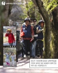 남해바래길 완보자 1000호 탄생 !! - ┗▶완보자 커뮤니티 - 남해바래길 홈페이지 [남해바래길탐방안내센터] 남해바래길 완보자 1000호 탄생 !!