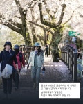 남해바래길 완보자 1000호 탄생 !! - ┗▶완보자 커뮤니티 - 남해바래길 홈페이지 [남해바래길탐방안내센터] 남해바래길 완보자 1000호 탄생 !!