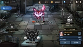 전시즌 600위 길드 미뇽신뇽망나뇽에서 길드원구합니다 미접속... 600위 길드 미뇽신뇽망나뇽에서 길드원구합니다 미접속,길레불참여시 관리중