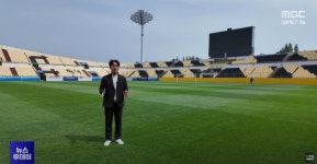 최근 잔디 교체한 전남 드래곤즈 홈구장 - ★ ··· 하프타임 - 樂soccer 최근 잔디 교체한 전남 드래곤즈 홈구장