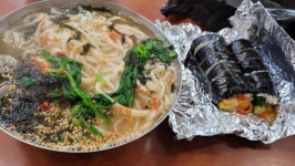 칼국수에 김밥 vs 만두.jpg - ★ ··· 하프타임 - 樂soccer 칼국수에 김밥 vs 만두.jpg