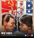 배우 라이언 고슬링이 인터뷰에서 밝힌 본인의 최애 영화 4편.jpg - Soul Lounge - 소울드레서 ...