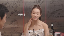 성동일 친딸같은 혜리 - ★ ··· 하프타임 - 樂soccer 성동일 친딸같은 혜리