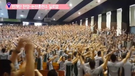 군인들의 콘서트장 -실로암- - ★ ··· 하프타임 - 樂soccer 군인들의 콘서트장 -실로암-