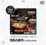 지역 상권 살리기 위해 노력하는 성남fc - ★ ··· 국내토크방 - 樂soccer 지역 상권 살리기 위해 노력하는 성남fc