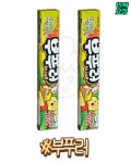 옛날 옛적 어르신들이 씹던 추억의 껌.zip - ★ ··· 하프타임 - 樂soccer 옛날 옛적 어르신들이 씹던 추억의 껌.zip