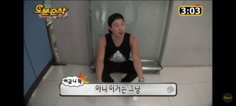 제대로 열받은 하하의 말빨 - ★ ··· 하프타임 - 樂soccer 제대로 열받은 하하의 말빨