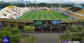 최근 잔디 교체한 전남 드래곤즈 홈구장 - ★ ··· 하프타임 - 樂soccer 최근 잔디 교체한 전남 드래곤즈 홈구장
