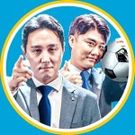K리그2 총정리!! 이스타TV - ★ ··· 하프타임 - 樂soccer K리그2 총정리!! 이스타TV