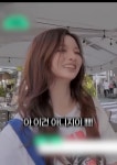 설윤한테 키링 선물 받은 오해원 - ★ ··· 하프타임 - 樂soccer 설윤한테 키링 선물 받은 오해원