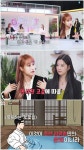 우리나라 조상님들 바디케어의 역사 - 웃긴자료 ‥‥‥‥‥、 - 도탁스 (DOTAX) 우리나라 조상님들 바디케어의 역사