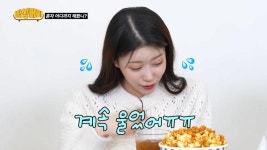 미주가 해장국집 단골이 된 이유 - ★ ··· 하프타임 - 樂soccer 미주가 해장국집 단골이 된 이유