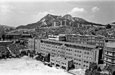 1979년 당시 서울 대신고등학교 교정 - ★ ··· 하프타임 - 樂soccer 1979년 당시 서울 대신고등학교 교정