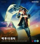 배우 라이언 고슬링이 인터뷰에서 밝힌 본인의 최애 영화 4편.jpg - Soul Lounge - 소울드레서 ...