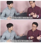 소시오패스가 제일 증오하는 유형의 사람ㄷㄷ -  ··· 하프타임 - 樂soccer 소시오패스가 제일 증오하는 유형의 사람ㄷㄷ