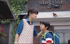 배우 공효진 동백이 시절.jpg - ★ ··· 하프타임 - 樂soccer 배우 공효진 동백이 시절.jpg
