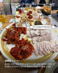 서울 보쌈 맛집 - ★ ··· 하프타임 - 樂soccer 서울 보쌈 맛집