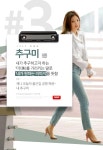 1020대가 찐으로 쓴다는 2023 유행어.jpg - ★ ··· 하프타임 - 樂soccer 1020대가 찐으로 쓴다는 2023 유행어.jpg