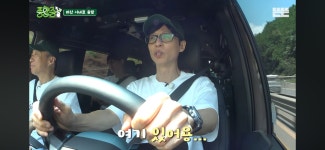 (스포) 풍향중 - 풍향중 촬영의 부작용 - 웃긴자료 ‥‥‥‥‥、 - 도탁스 (DOTAX) (스포) 풍향중 - 풍향중 촬영의 부작용