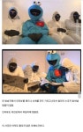 쿠키회사 간판 도둑질 사건 - 웃긴자료 ‥‥‥‥‥、 - 도탁스 (DOTAX) 쿠키회사 간판 도둑질 사건