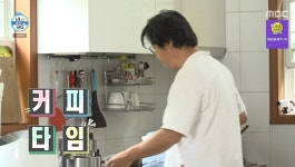 더쿠 - 곽도원이 추천하는 믹스커피 레시피.jpg