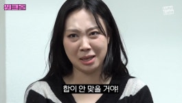 워크돌에서 다시 한번 언급된 오해원과 동갑이자 그룹의 리더이고 예능 잘하는 그분 - ★ ··· 하프타임 - 樂soccer 워크돌에서 다시 한번 언급된... 