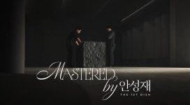 푸라닭 X 안성재 신메뉴 공개 - ★ ··· 하프타임 - 樂soccer 푸라닭 X 안성재 신메뉴 공개