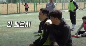 k5리그 양산 유나이티드 멤버 ㄷㄷ - ★ ··· 하프타임 - 樂soccer k5리그 양산 유나이티드 멤버 ㄷㄷ
