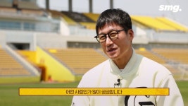 이정효: 나도 같은 축구 감독이지만, 안첼로티 감독은 진짜 신기하다. 한번 만나보고 싶다 - 웃긴자료 ‥‥‥‥‥、 - 도탁스 (DOTAX) 이정효: 나도... 