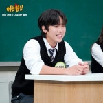 오늘자 아는형님 게스트 - ★ ··· 하프타임 - 樂soccer 오늘자 아는형님 게스트